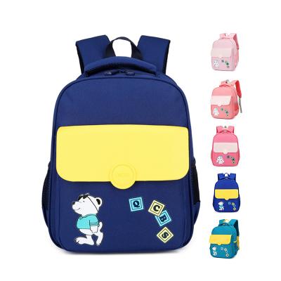 China New Style Fashion Cartoon Toddler School Bag School Bag Silk Printed Cute Backpack Waterproof For Children for sale