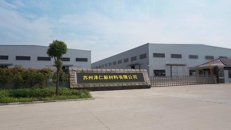 Verified China supplier - Suzhou Zeren New Materials Co., Ltd.