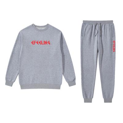 China Anti-pilling High Quality Custom Embroidered Sweatpants Drawstring Men Sweatpants Joggers Set for sale