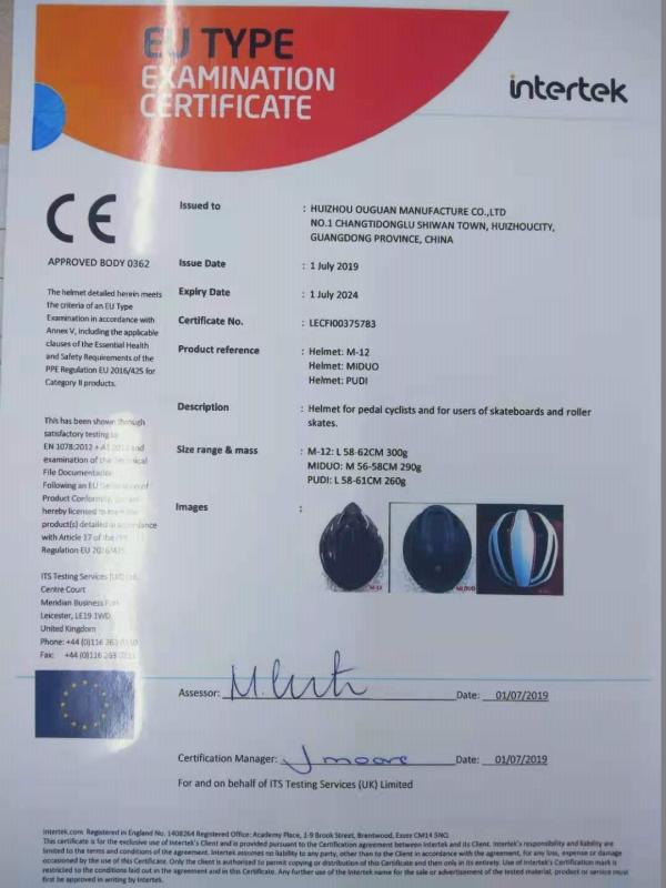 CE - Huizhou Ouguan Manufacture Co., Ltd.