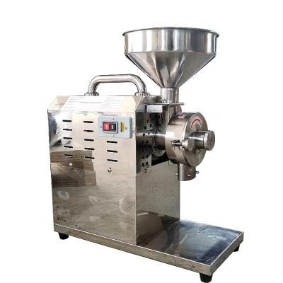 China Outdoor Professional manufacturing of stainless steel coffee roaster, spice grinder, and coffee grinder for sale