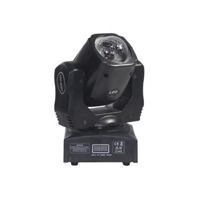 China Stage Ball Lamp Mini Kaleidoscope Stage Moving Head Magic Lights for sale