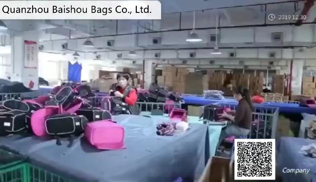 Verified China supplier - Quanzhou Baishou Trading Limited Company