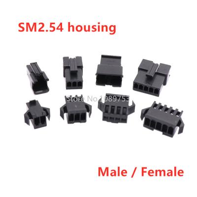 China 14H 2 R JST Female Shell SM Housing SM2.54 Connector 2/3/4/5 Pitch 6Pin 2.54MM Pitch 6Pin 2.54MM Male & SM2.54 for sale