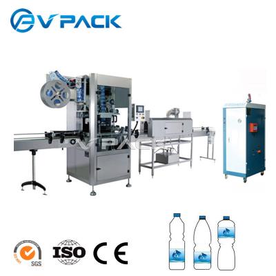 China Automatic high speed food shrink sleeve labeling machine for plastic/glass bottles for sale