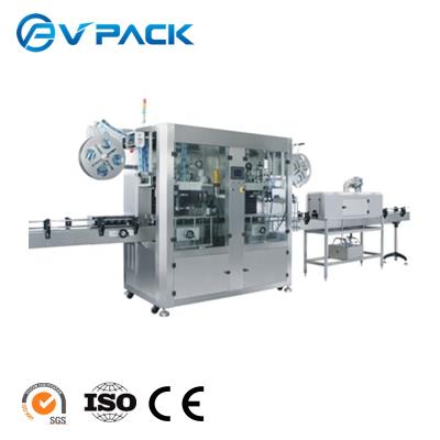 China High Speed ​​Automatic Food Double Head Shrink Sleeve Labeling Machine For Plastic PET Bottle Neck And Body for sale