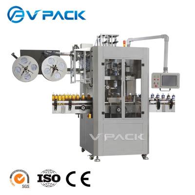 China 2020 Food Shrink Sleeve Label Making Machine, Shrink Film Label Sealing Machine, for sale