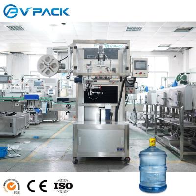 China Food Automatic 5 Gallon Barreled Neck Labeling Machine With Steam Tunnel Machine / 2020 Zhangjiagang for sale