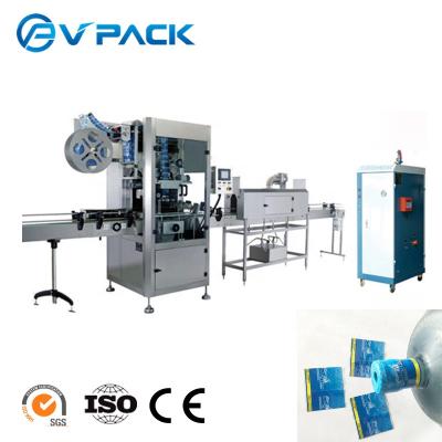 China Food 5 Gallon Barreled Neck Shrink / High Accracy Labeling Machine for sale