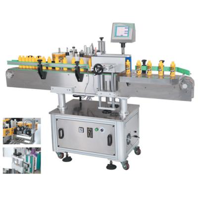 China food round bottle automatic sticker labeling machine/adhesive bottle labeling machine/Zhangjiagang machine for sale