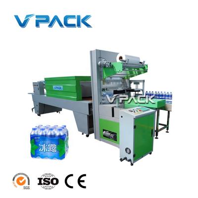 China Automatic high speed custom printed beverage PE shrink film sleeve wrap packaging machine/bottle packing machine for sale