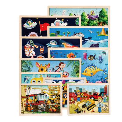 China Cartoon Toy Custom Brain Teaser Puzzle Printing Animal Wooden Jigsaw Puzzles Line For Kids 4 Years Old/ for sale