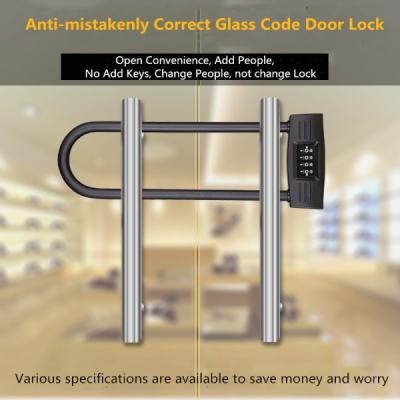 China U - Shaped Double Open Glass Door Lock , Four Digits Password Intelligent Door Lock for sale