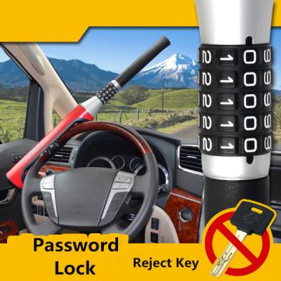 China Car Steering Wheel Lock 5 - Digit Password Type Anti - Hydraulic Shear Safety Lock for sale