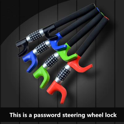 China Mechanical Password Anti Theft Lock Car Security Steering Wheel Locks for sale