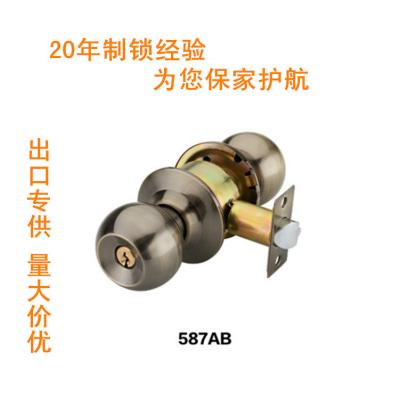 Chine Serrure de porte moderne en métal de simplicité/serrure de boule de bronze acier inoxydable à vendre