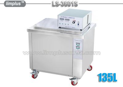 China 135L Ultrasonic Cleaning Machine , Automotive Motorcycle Aircraft ultrasonic washer machine for sale