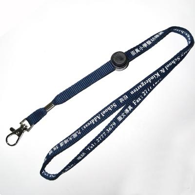 China Promotional Gifts High Quality Silkscreen Lanyard With ID Card Holder for sale