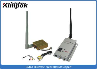 China 700mW Wireless Analog Video Transmitter Zero Latency CCTV Surveillance System 1.2Ghz for sale