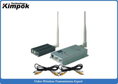 China transmisor y receptor inalámbricos video análogos del transmisor 1200Mhz FPV de los 2-4KM en venta