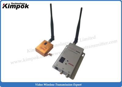 China 10km LOS FPV long range wireless transmitter Lightweight 1200Mhz Image Transmitter Zero Latency for sale