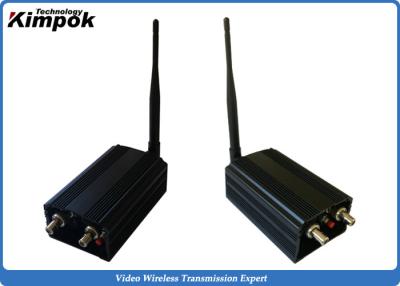 China Long Range Security Analog Video Transmission , 2000mw Wireless Av Sender 1.2ghz for sale