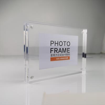 China Clear Freestanding 4X6 Acrylic Photo Frame Double Sided Acrylic Frameless Poster Frames for sale