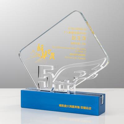 China Clear Acrylic Award Lucite Plaque Awards For Business Anniversary Recognition for sale