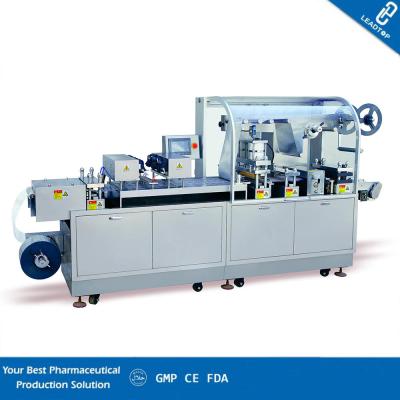 China High Speed Alu Alu Packing Machine , Capsule Blister Machine Automatic Feeding for sale