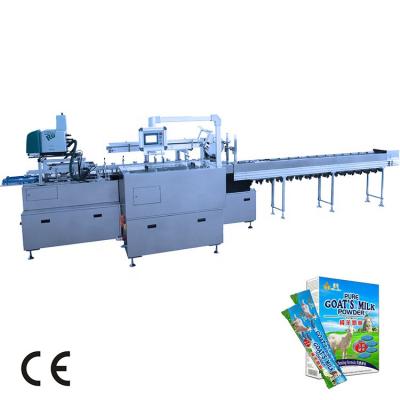 China Powder 70dB Automatic Box Packing Machine 70dB Bottle Packaging Machine for sale