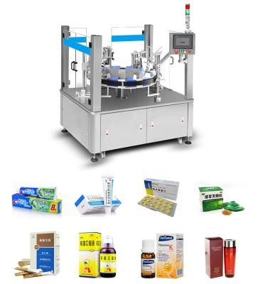 China 220V Pharmaceutical Cartoning Machine ZH-50 Automatic Box Packing Machine for sale