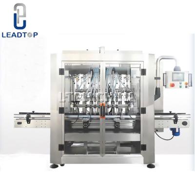 China Bottle Mouth Localizer Liquid Filling Machine , Filling And Capping Machine for sale