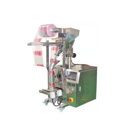 Chine Machine à emballer automatique de poudre de café 260mm 500ml à vendre