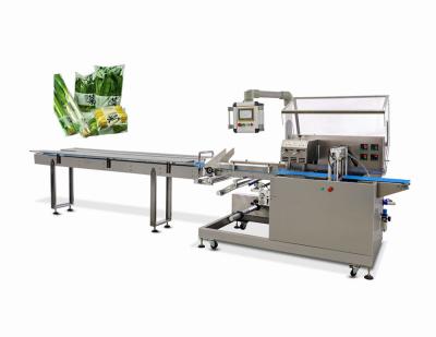 China Three Servo Bakery 25mm Pillow Packing Machine Horizontal Flow for sale