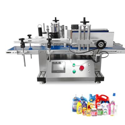 China SS304 120mm Round Bottle Labeling Machine 200pcs/Min 220V for sale