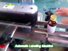 500w automatic labelling machine gmp square bottle label applicator