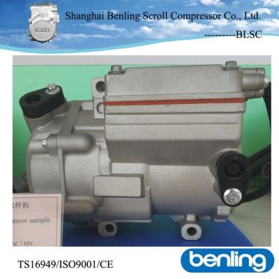 China Refrigeration Parts 144v DC Alternator Car Van Truck With DC Compressor for sale