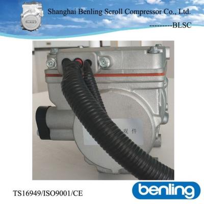 China Refrigeration parts 312V, 34CC for EVs, sine wave, electric DC, scroll compressor type. for sale