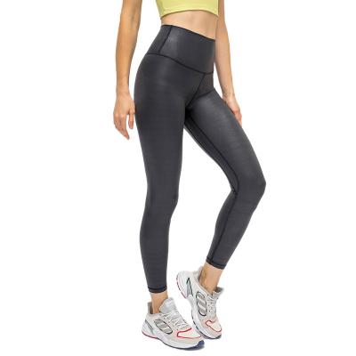 China Hip Lift Fitness Clothing Bodybuilding Women Skin-Friendly Cropped Yoga Pants for sale