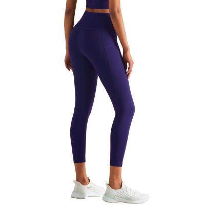 China 2022 New Side Pocket Anti-UV Running Gaiters High-waisted, hip-lifting, anti-curling workout pants for sale