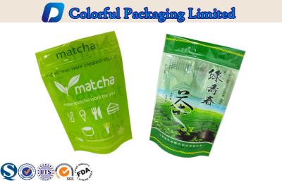 China OEM printing Aluminum stand up foil pouches With Moistureproof for sale