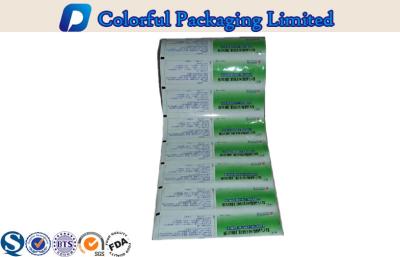 China Custom Heat sealing Laminating Packaging Film Roll For Plastic Bags for sale