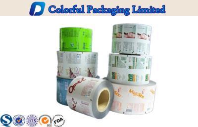 China thermal lamination Packaging Film Roll for washing powder , pool powder for sale