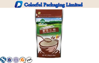 China Aluminum lined stand up packaging pouches With FDA Certification for sale