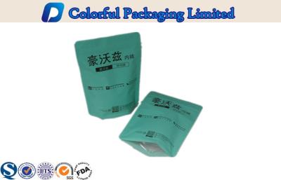 China biodegradable Plastic Matte Black Stand up Pouch For Underwear Packing for sale