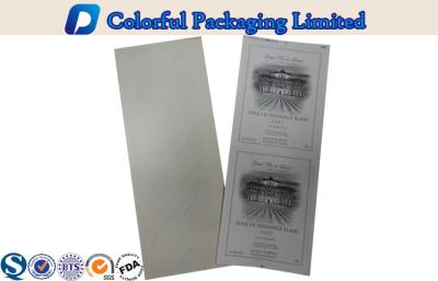 China Anti - water Paper custom printed product labels for frozen food , pet food , seafood for sale