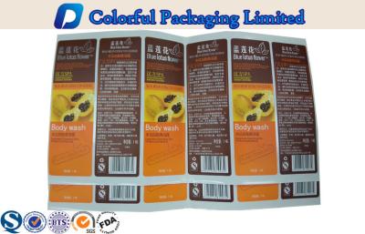 China Heat Sealing CMYK Custom Product Labels Stickers with Nice Printing for sale