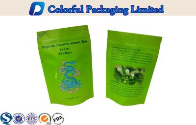 China 100g / 250g / 500g Matt Varnish Printing Tea Packaging Bags For Green Tea for sale