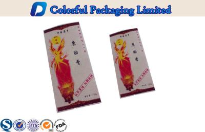 China Matte Printing Side Gusset Kraft Paper Bag For Traditional Chinese Medicine Unguent for sale