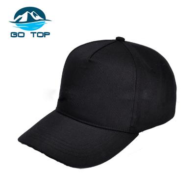 China Wholesale 5 COMMON COMMON Panel Single Distressed Baseball Cap for sale